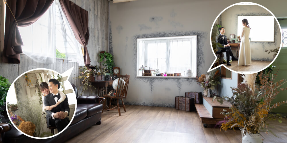 いろんなイメージの写真が撮れるようスタジオ内にいろんな撮影ポイントを用意しています