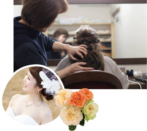 メイクリハーサルを行うことが出来ます。