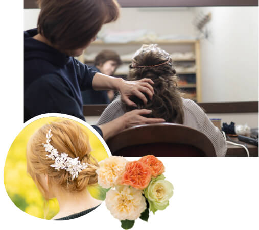 メイクリハーサルを行うことが出来ます。