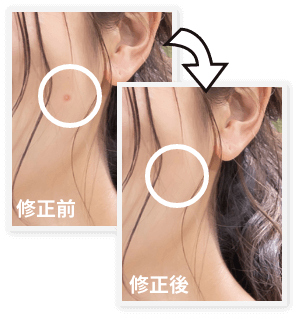 撮ったままではなく、きちんときれいな状態に修正します