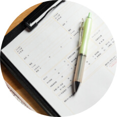 2. オプション料金の確認