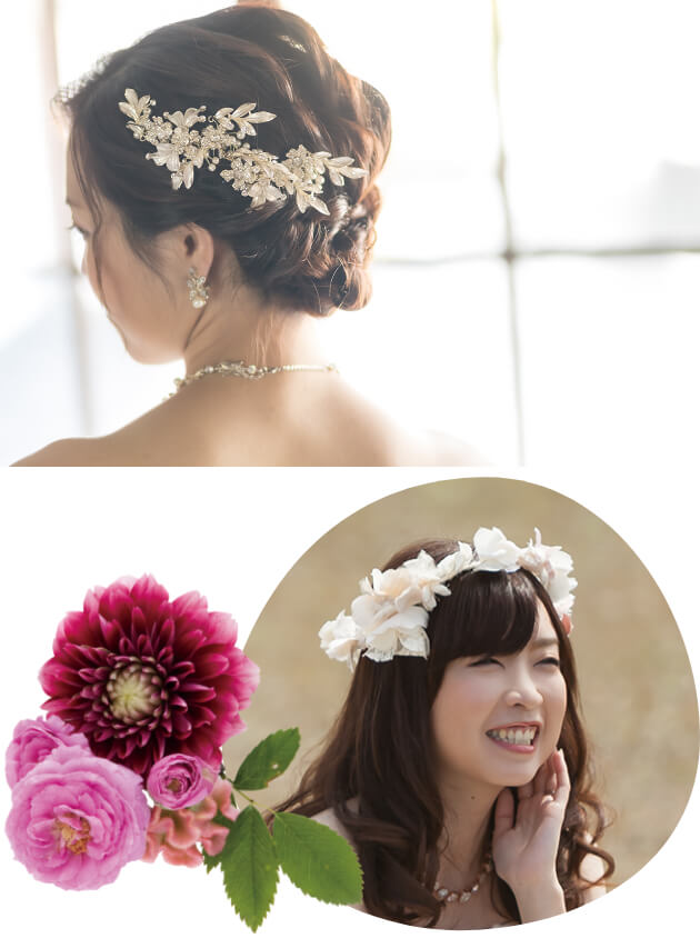 ドレスにも和装にもよく映える素敵なヘアスタイルが叶います。