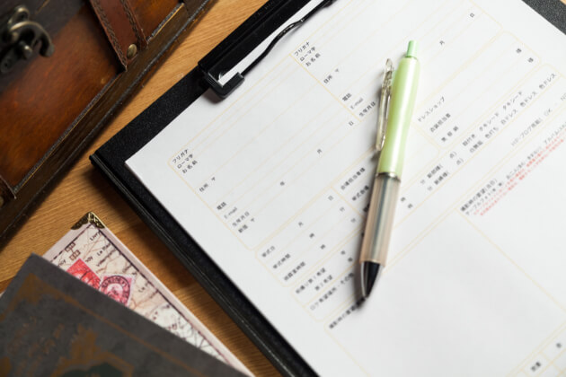 2. オプション料金の確認