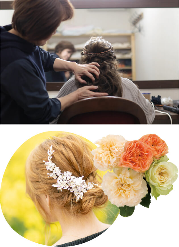 メイクリハーサルを行うことが出来ます。